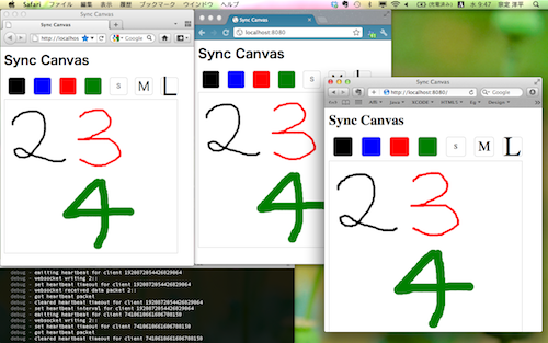 Node Socket Ioとhtml5 Canvasを用いた手書きチャットアプリを作ってみた Yoheim Net